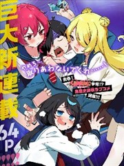 山海奇缘 国产动漫
