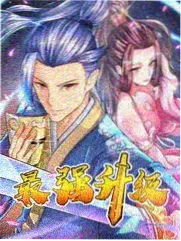 星海奇航 国产动漫新番